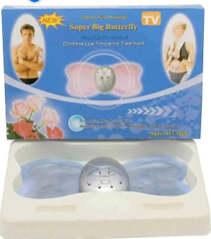 Super Big Butterfly Cordless Pulse Low Frequency Muscular Relaxation Massage Elitzia